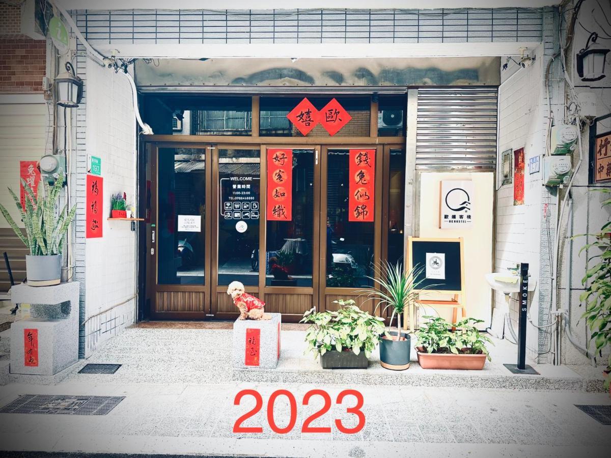 Oc Hostel Tainan Exterior foto