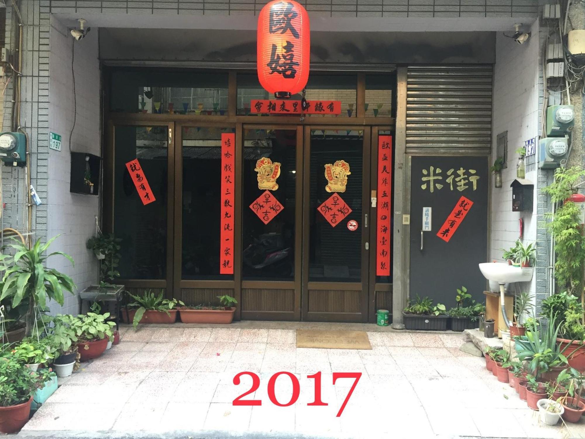 Oc Hostel Tainan Exterior foto